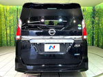 SERENA  S-HYBRID