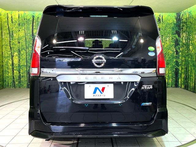 SERENA  S-HYBRID