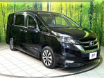 SERENA  S-HYBRID