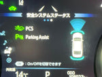 CAMRY HYBRID