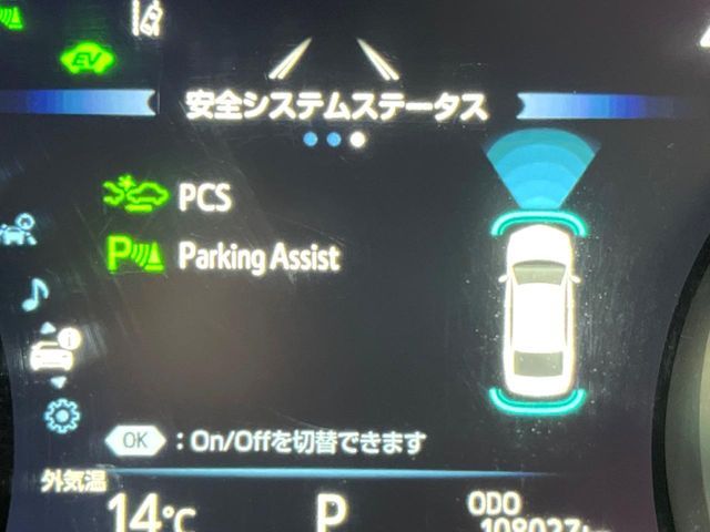 CAMRY HYBRID