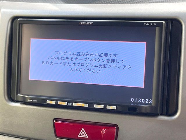 MOVE CUSTOM
