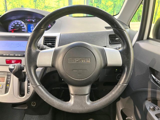 MOVE CUSTOM