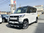 DELICA MINI