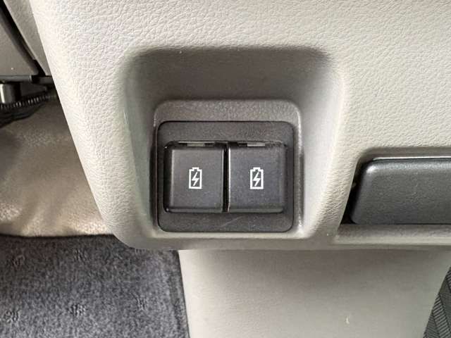 EVERY van