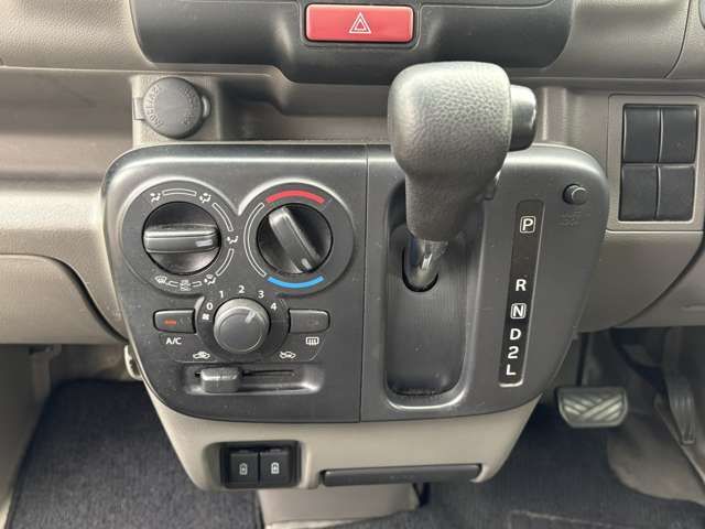 EVERY van