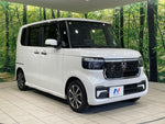 N-BOX CUSTOM