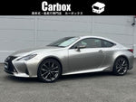 LEXUS RC300h