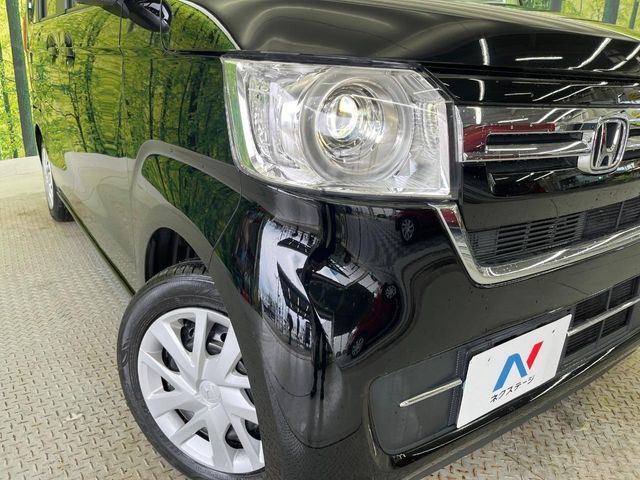 N BOX