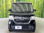 N BOX