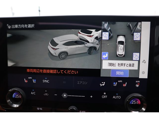LEXUS NX350 AWD