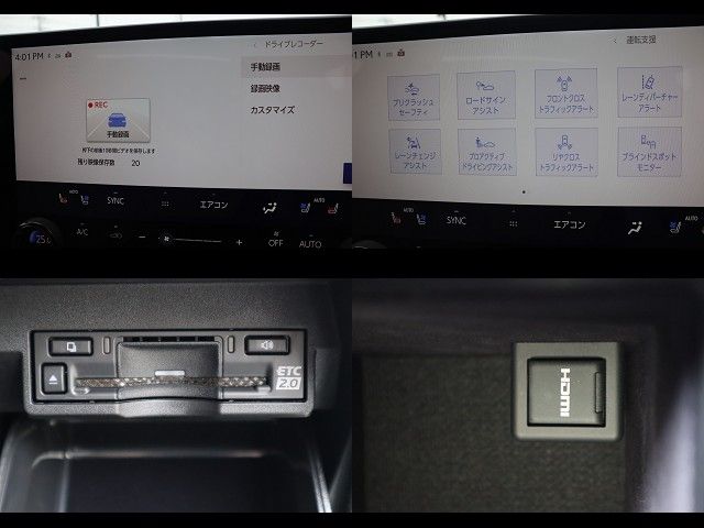 LEXUS NX350 AWD
