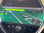 MINI COOPER D CROSSOVER