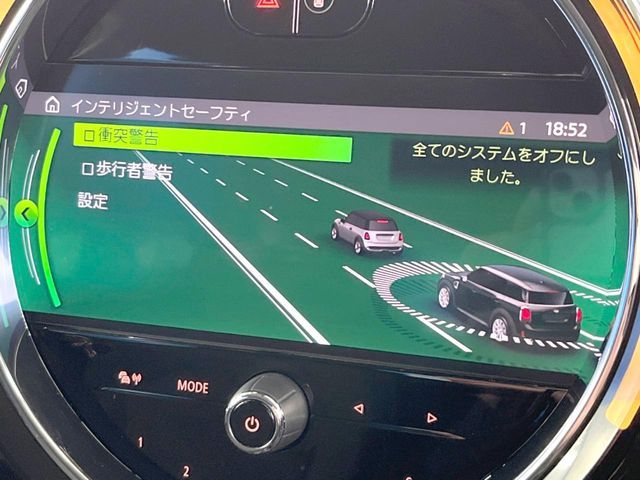 MINI COOPER D CROSSOVER