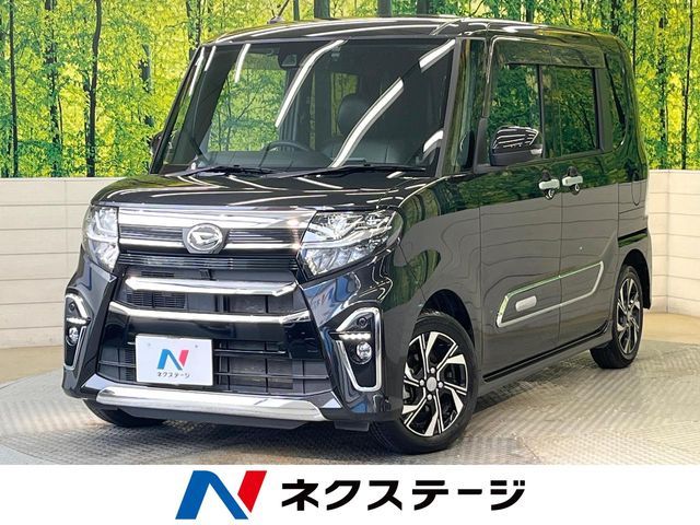 TANTO CUSTOM