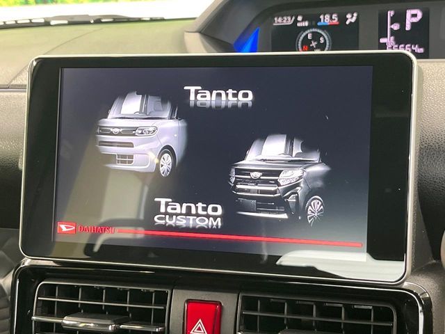 TANTO CUSTOM