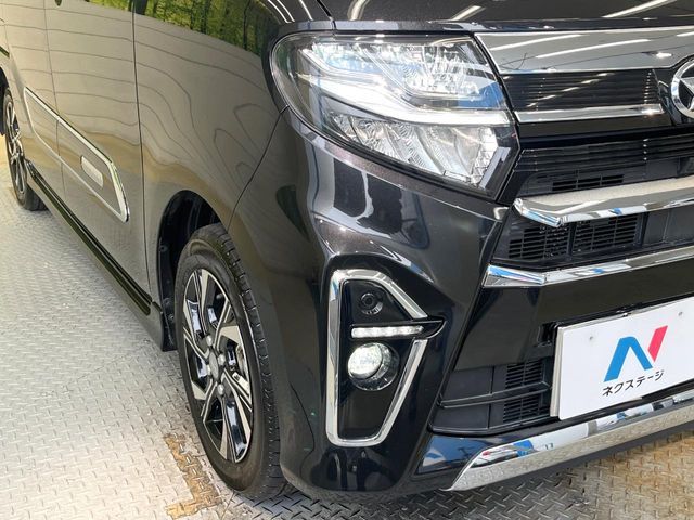 TANTO CUSTOM