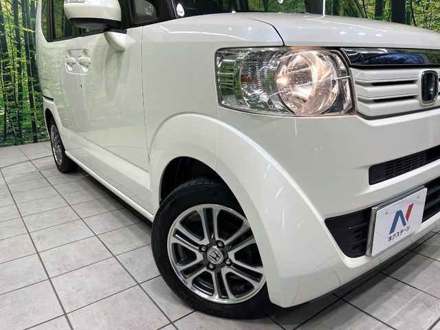 N-BOX
