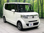N-BOX