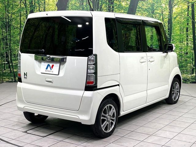 N-BOX