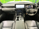 LANDCRUISER 250