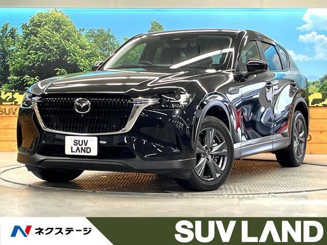 CX-60
