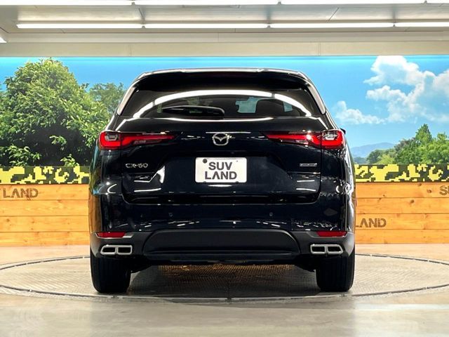 CX-60