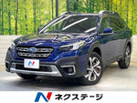 LEGACY OUTBACK