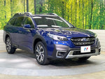 LEGACY OUTBACK