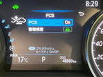 CAMRY HYBRID