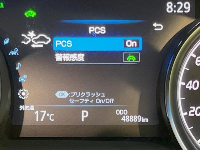CAMRY HYBRID