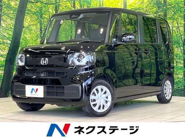 N BOX
