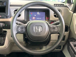 N BOX