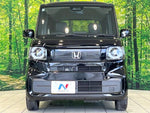 N BOX
