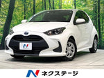 YARIS HYBRID