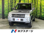 PAJERO MINI 4WD