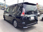 SERENA  S-HYBRID