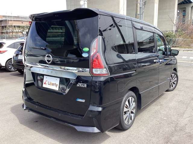 SERENA  S-HYBRID