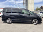 SERENA  S-HYBRID