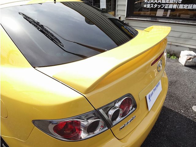 ATENZA SPORTS