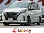 SERENA  S-HYBRID