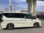 SERENA  S-HYBRID