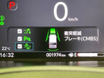 N BOX