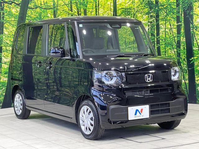 N BOX