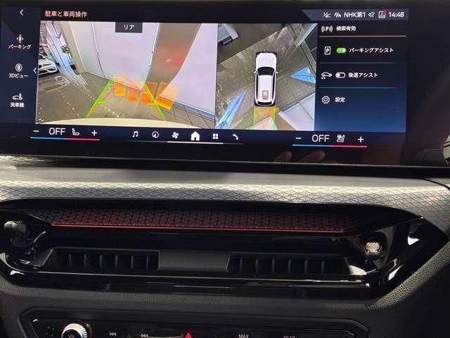 BMW 3series TOURING
