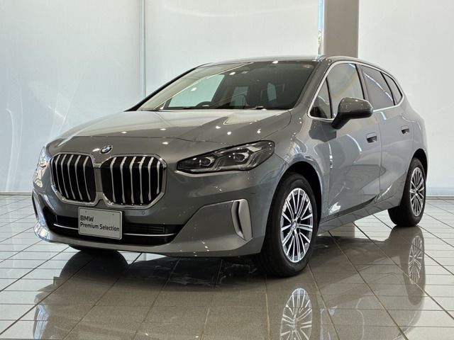 BMW 2series Active Tourer