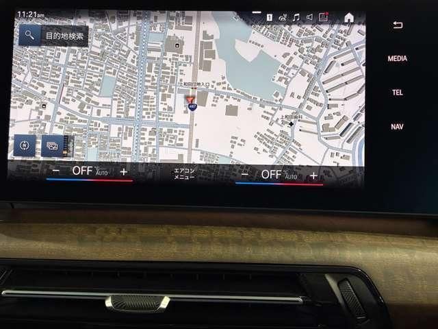 BMW 2 Series Active Tourer