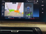 BMW 2 Series Active Tourer