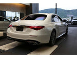 Mercedes-Benz S-class Hybrid