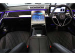 Mercedes-Benz S-class Hybrid